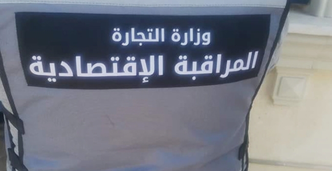  الشراردة.. 8 مخالفات في حملة مراقبة بالسوق الأسبوعية